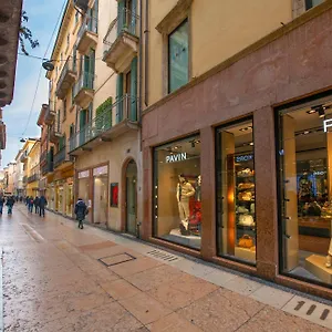 Arena Mazzini Centro , Verona Italia